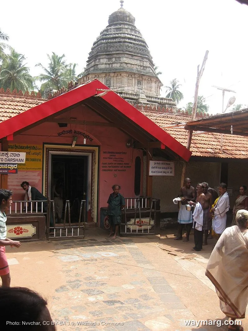 Mahabaleshwar Temple gopuram, Gokarna