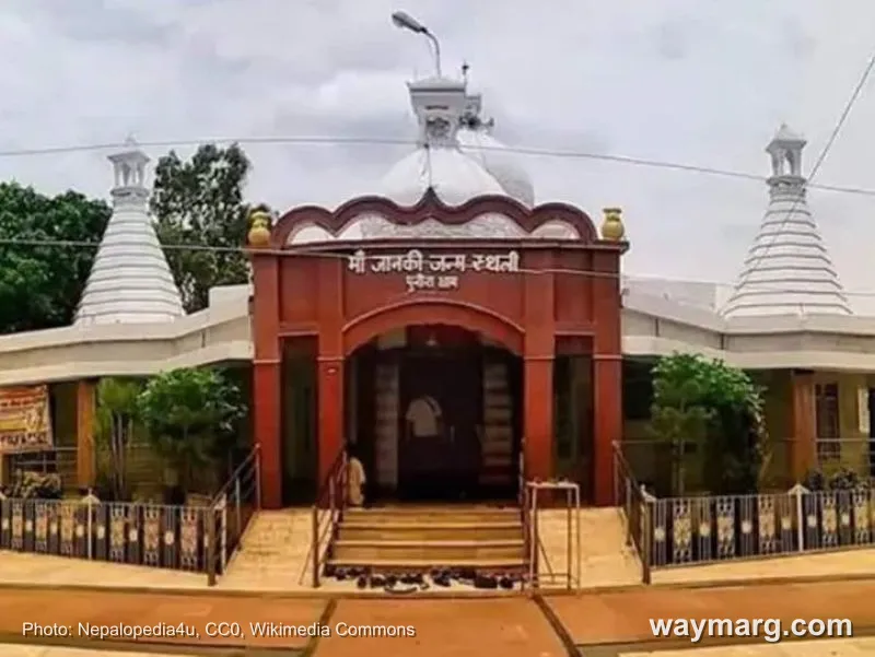 Janaki Temple, Punaura Dham, Sitamarhi