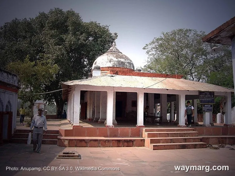 Valmiki Ashram, Bithoor